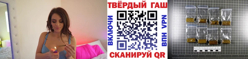 ГАШ хэш  Циолковский 
