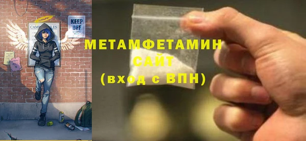кокаин премиум Белоозёрский