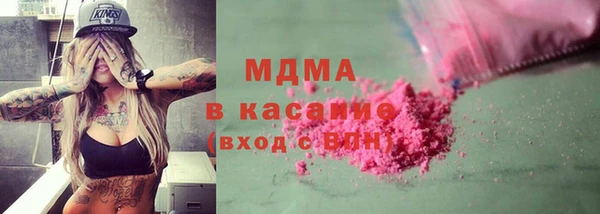MESCALINE Беломорск