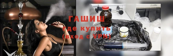 MESCALINE Беломорск