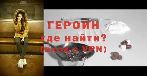 MESCALINE Беломорск