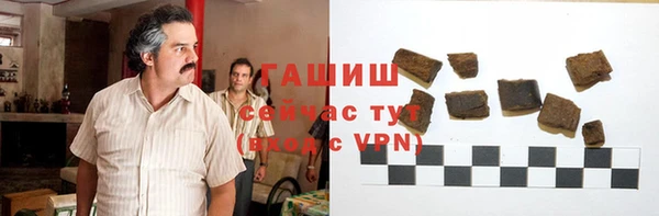 кокаин премиум Белоозёрский