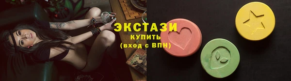 кокаин премиум Белоозёрский