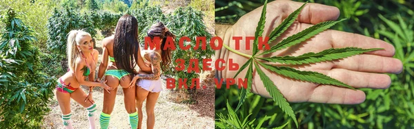 MESCALINE Беломорск