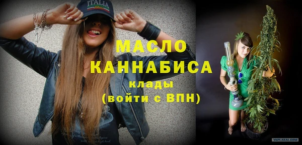 spice Белокуриха