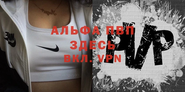 кокаин премиум Белоозёрский