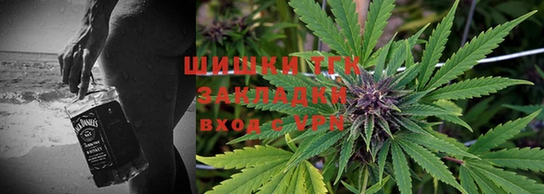 кокаин премиум Белоозёрский