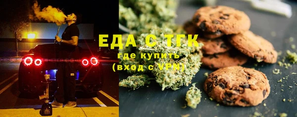 кокаин премиум Белоозёрский