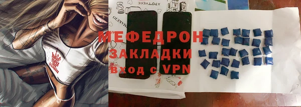 кокаин премиум Белоозёрский