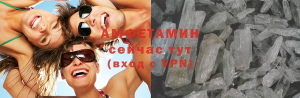 MESCALINE Беломорск